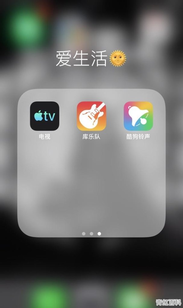 全球十大手机铃声 非常好听适合做手机铃声的歌曲 最好是英文歌