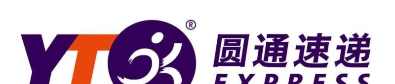 圆通酒店加盟费多少钱