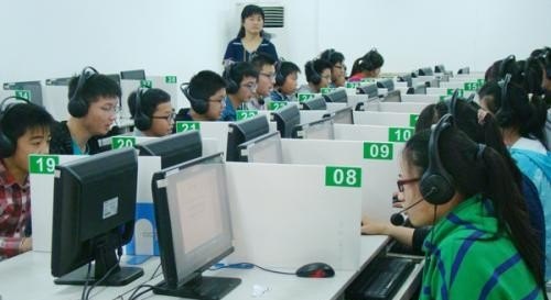 中考英语口语多少分