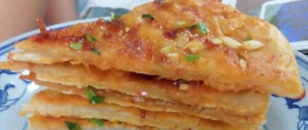 海小姐的玫瑰饼多少钱一个