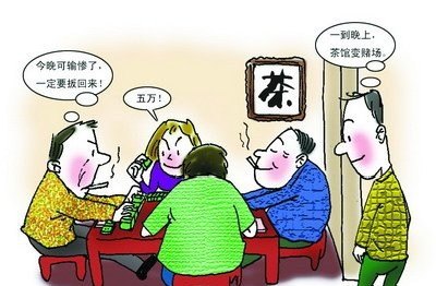 嘴巴上火烂了怎么办最快最有效