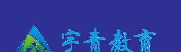 澳洲读高中，考大学需要雅思吗 - 宝贝英语