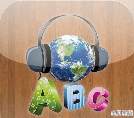 英语语法教程初学视频 - 宝贝英语