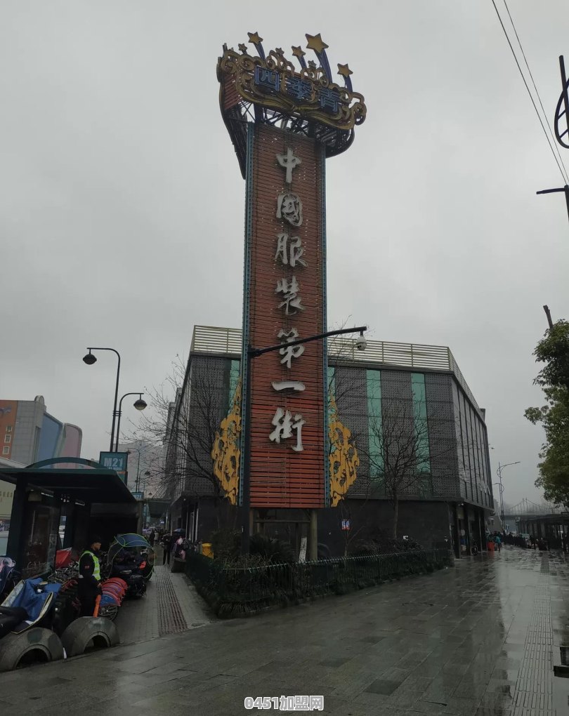 达巴童装经营模式