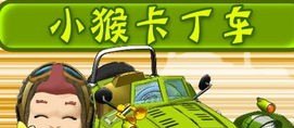 逆战手游端游与手游数据互通吗 - 小牛游戏
