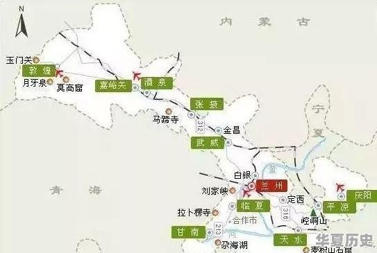 去张掖旅游除了看七彩丹霞地貌，还有哪些值得游玩的景点 - 华夏历史