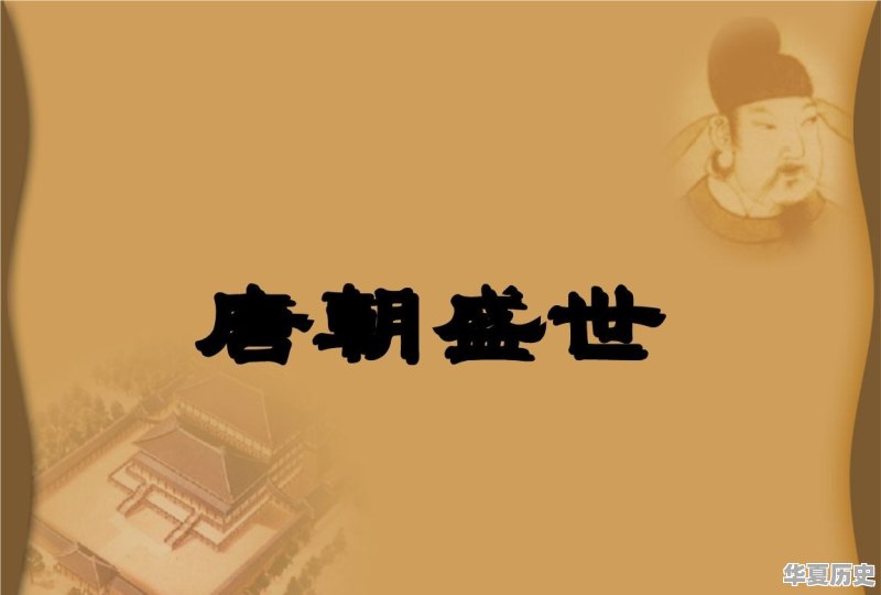 宋朝高太后与赵匡胤关系 - 华夏历史
