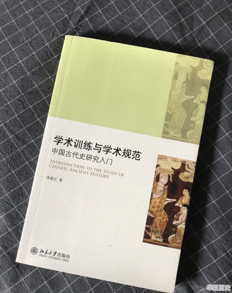 讲历史文化故事和资料的书有哪些