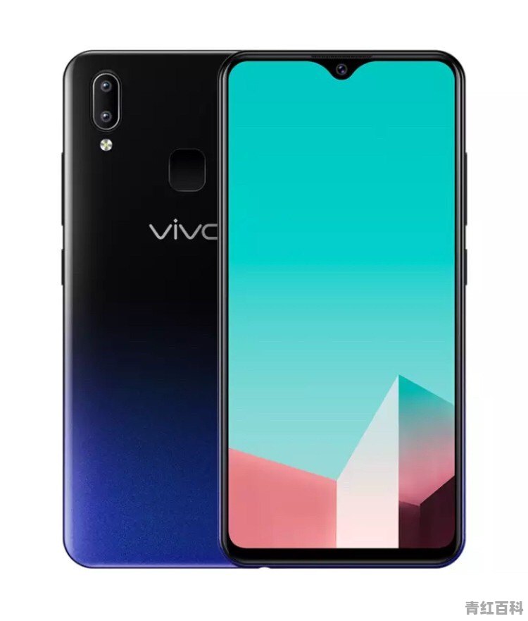 vivou1参数配置