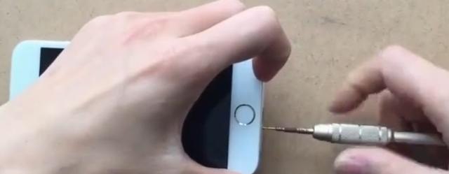 苹果6wifi天线拆解教程