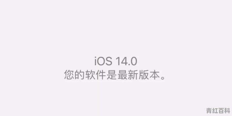 手机OTA升级是什么