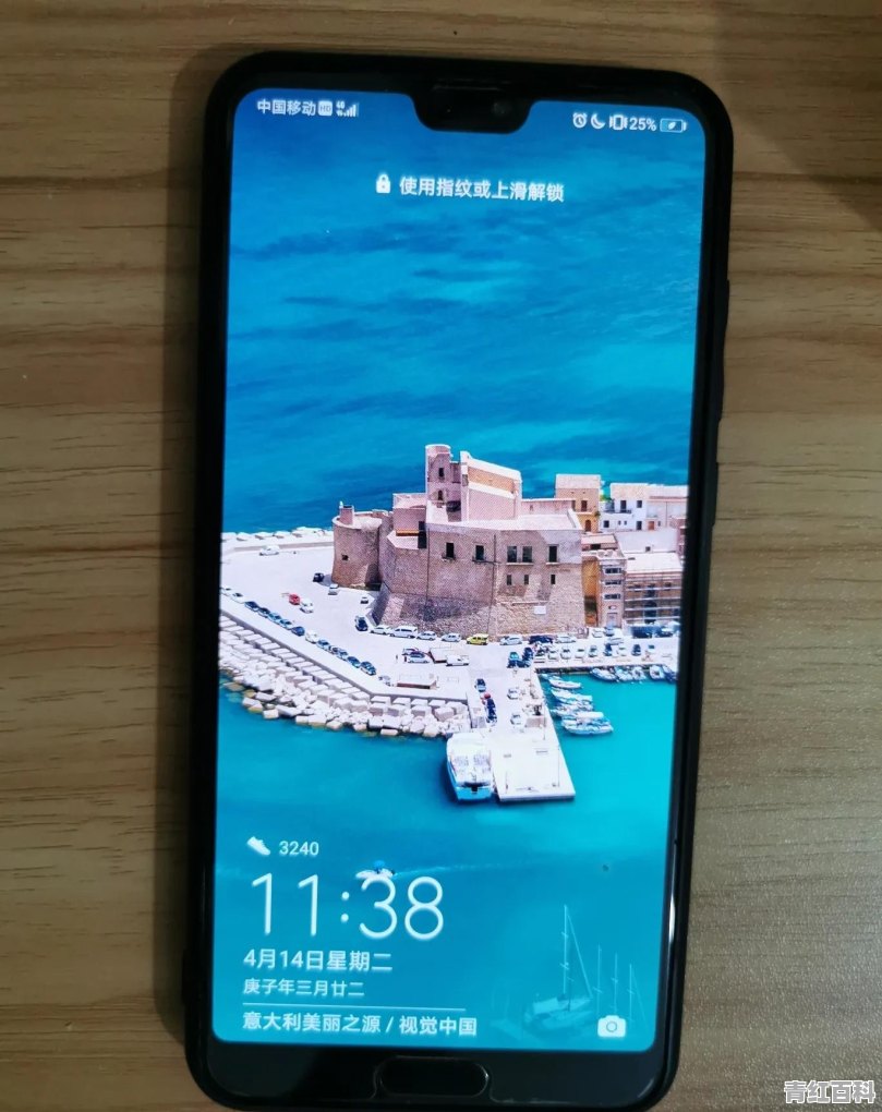 夜里睡觉玩手机会不会影响睡眠？为什么