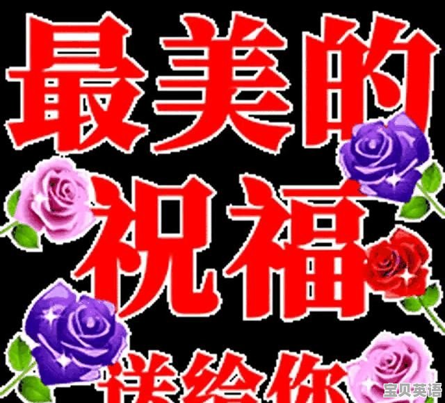 有哪些歌词是违背常识的 - 宝贝英语