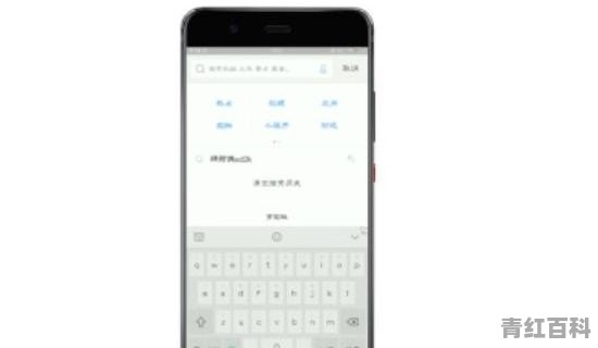 手机迅雷电影怎么导出