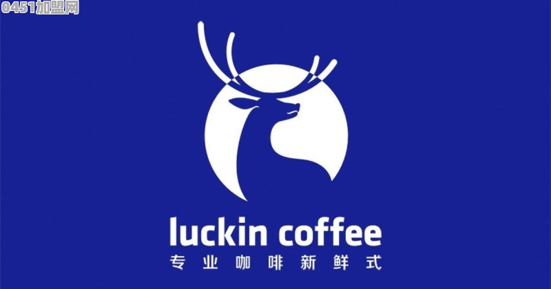 加盟奶茶咖啡店交税多少