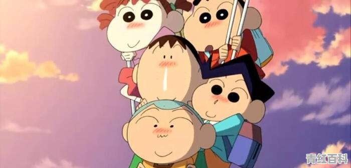 光小新汽车官网