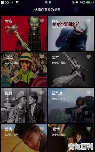 小说女主播的沉沦之路txt