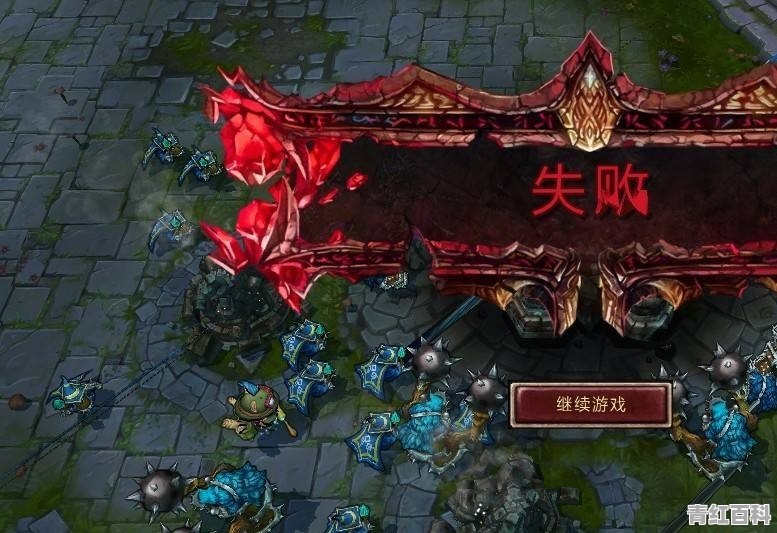 手机上玩PC游戏