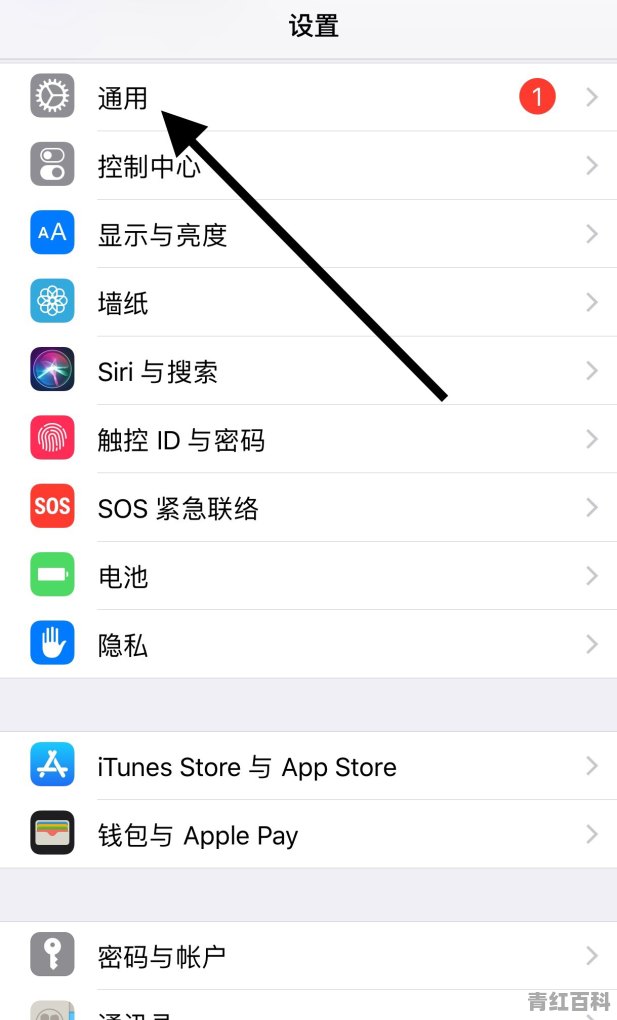 oppo手机打不开wifi怎么办