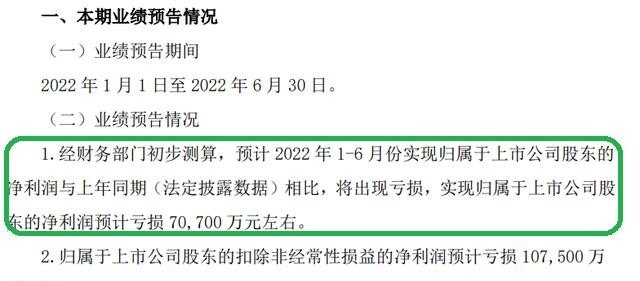 江淮汽车销量排行榜完整榜单