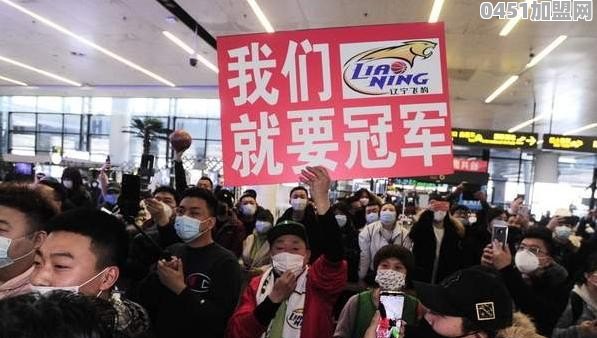 新疆美食海鲜自助餐厅加盟电话