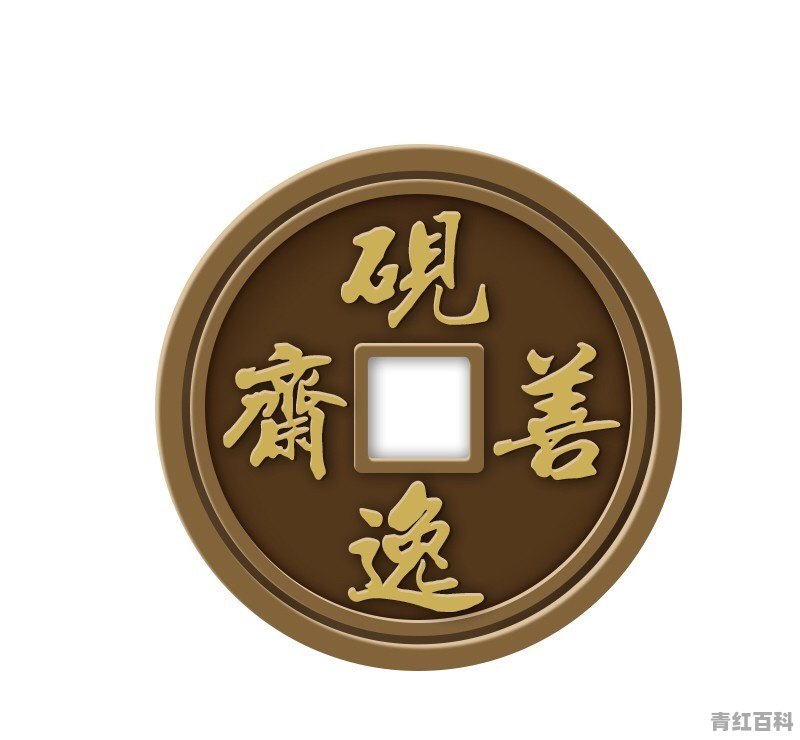 最近奔驰销售怎么样了