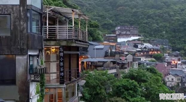 九份旅游