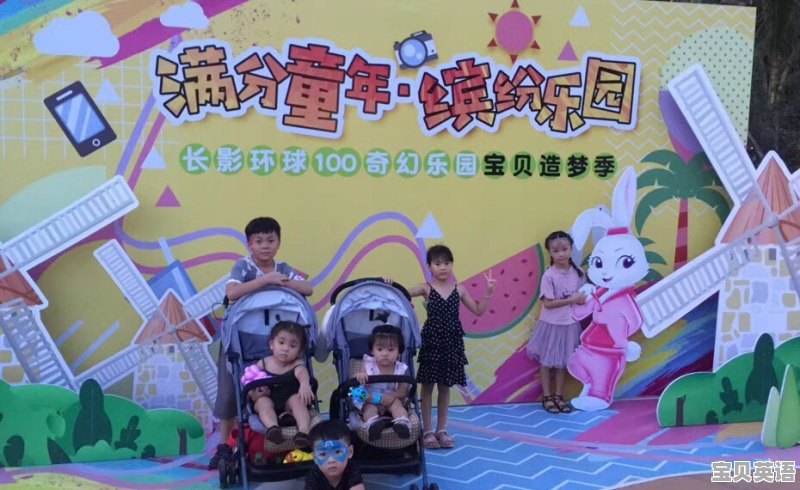 在海南长影环球100奇幻乐园玩能不能值回票价