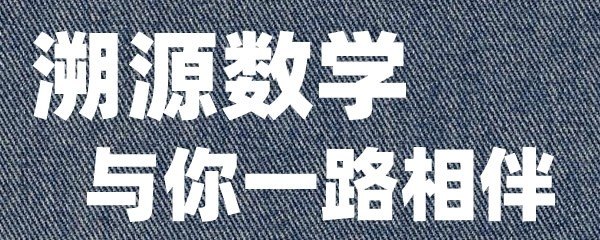 小学英语分课时间表