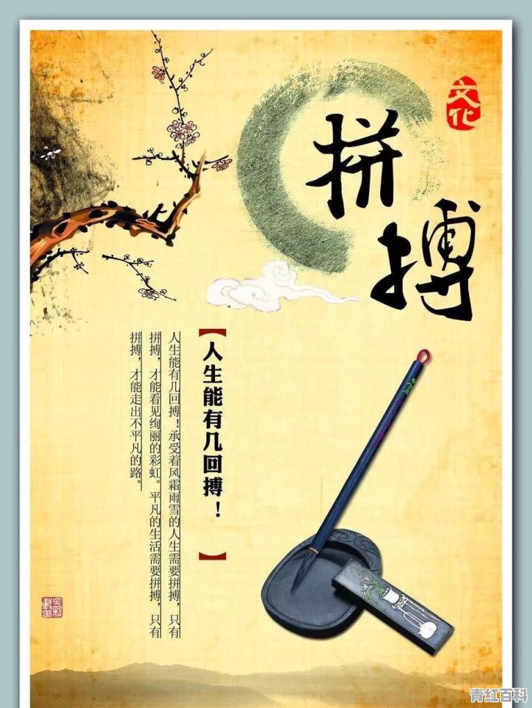 心情非常糟糕时候如何使自己变得淡定