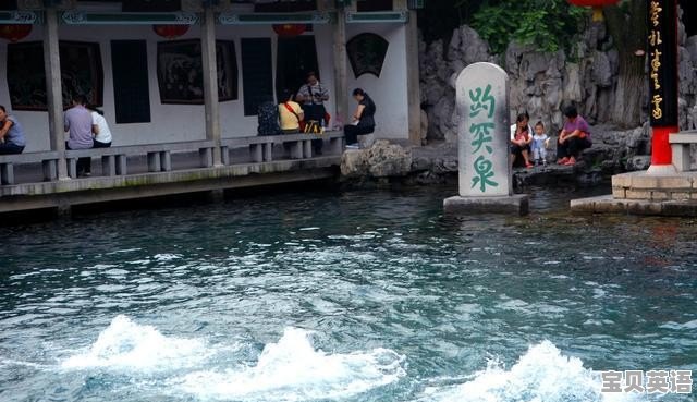 济南历城区英语口语哪里好 - 宝贝英语