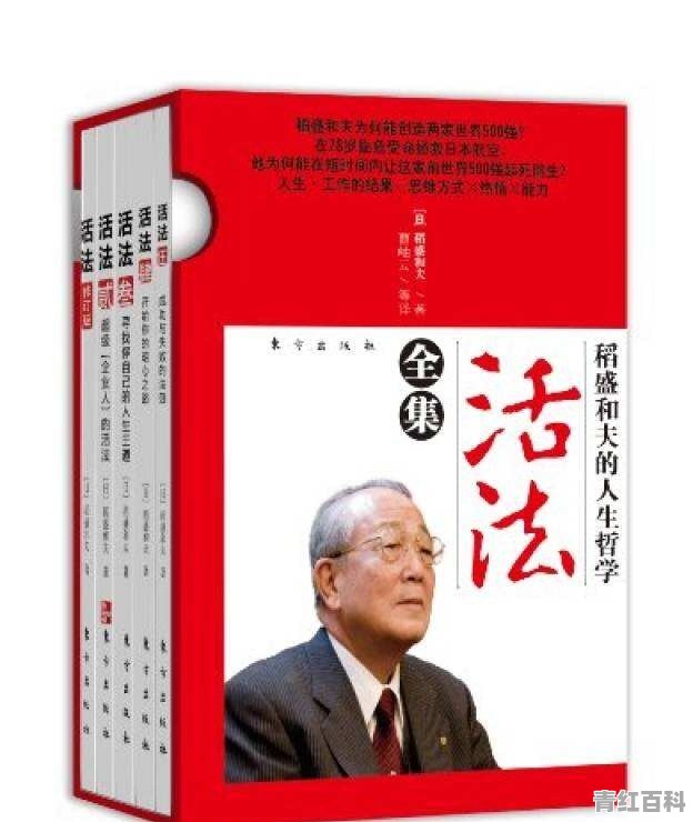 工作中时常会感觉自己一无是处、特别无助 该怎么办呢