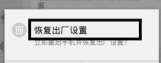 电脑流量管家怎么关闭