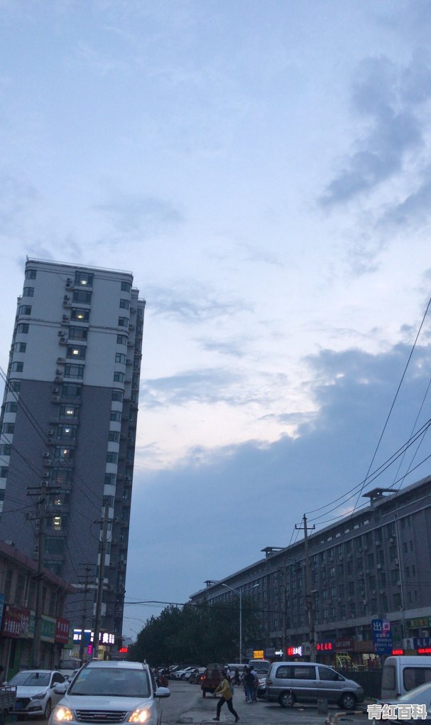 你们公司电脑是自带，还是购买