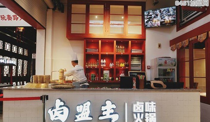成都中高端品牌服装加盟店