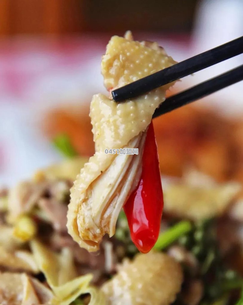 乌鲁木齐哪里有好吃大椒麻鸡
