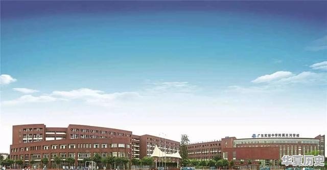 历史文化校园文化的区别 - 华夏历史