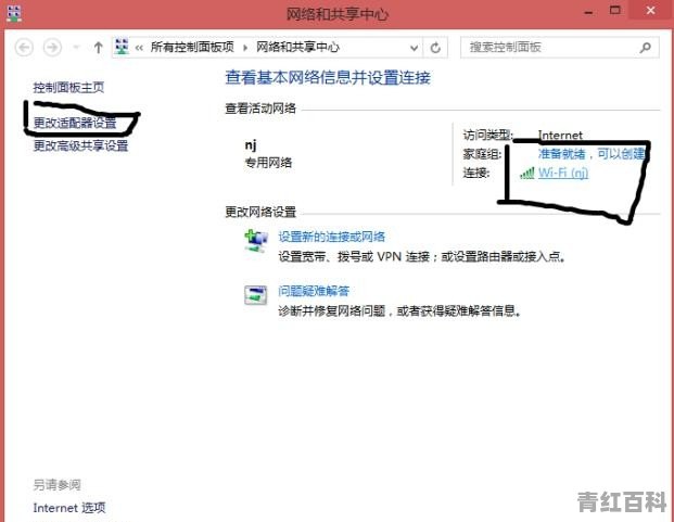 电脑打不开浏览器怎么办呢