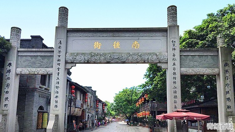 打算去福州旅游，有哪些好吃好玩的地方推荐