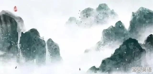 大雁英语作文 - 宝贝英语