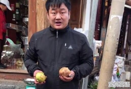 请问：东京猫猫里的石榴猫猫是做什么的