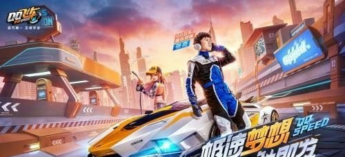 有什么高画质的双人手机游戏