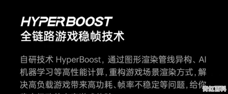 OPPO手机系统要不要升级