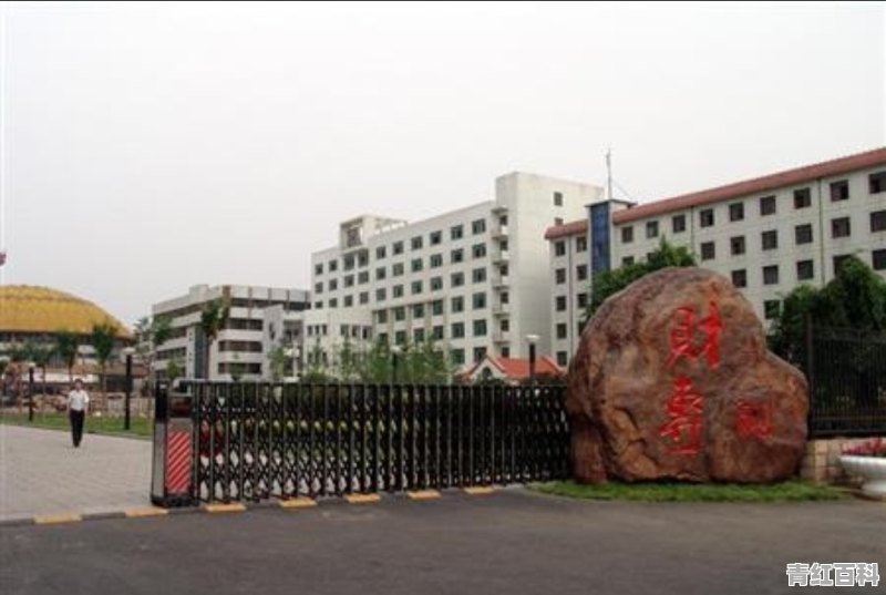 山西有哪些职业学院