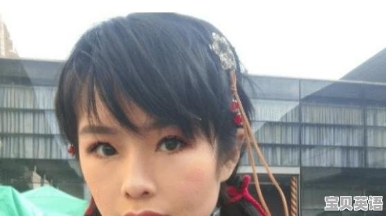 美国近日发布政策强制外国留学生回国，许可馨会回来吗 - 宝贝英语