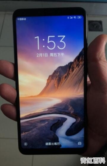 5g7寸大屏手机排行榜