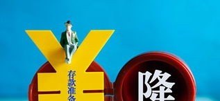 旅游收入漏损的原因