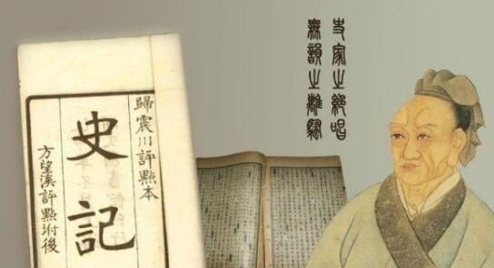 语数英物地生可以考哪些大学 - 华夏历史