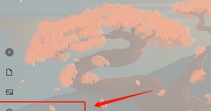 台式电脑怎么设置自动锁屏