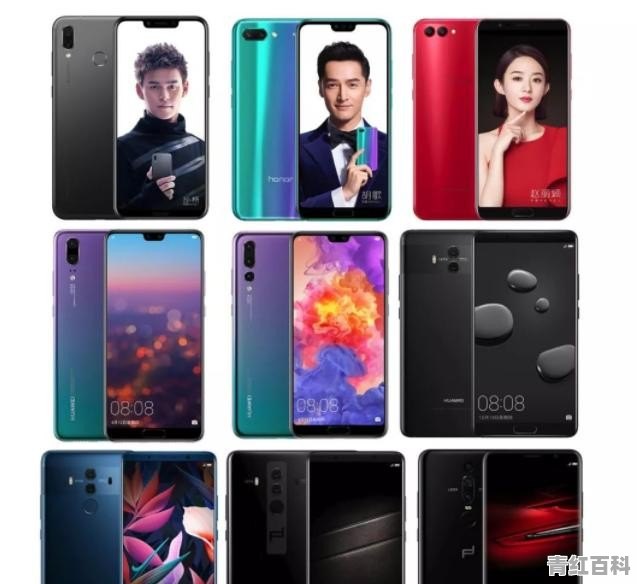华为手机nova7pro优缺点